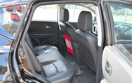 Nissan Qashqai, 2012 год, 1 149 000 рублей, 13 фотография