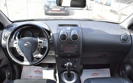Nissan Qashqai, 2012 год, 1 149 000 рублей, 17 фотография