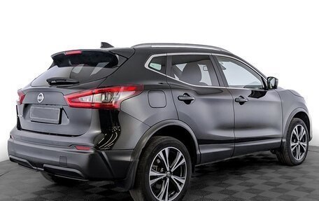 Nissan Qashqai, 2020 год, 1 715 000 рублей, 4 фотография