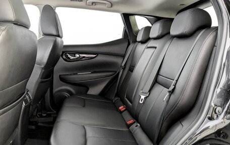 Nissan Qashqai, 2020 год, 1 715 000 рублей, 8 фотография