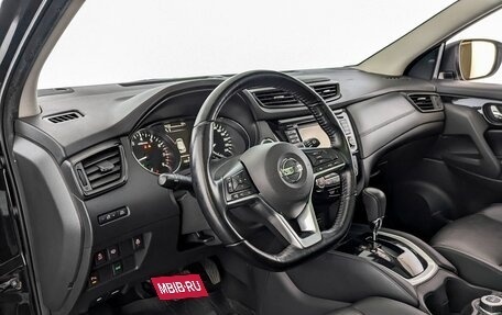 Nissan Qashqai, 2020 год, 1 715 000 рублей, 10 фотография