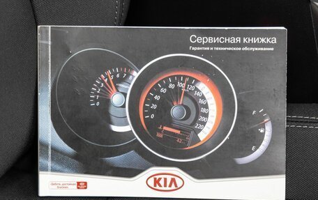 KIA Sportage III, 2013 год, 1 348 000 рублей, 36 фотография