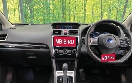 Subaru Levorg I, 2016 год, 1 276 000 рублей, 11 фотография
