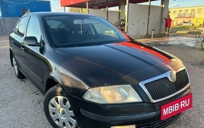 Skoda Octavia, 2005 год, 490 000 рублей, 1 фотография