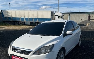 Ford Focus II рестайлинг, 2008 год, 330 000 рублей, 1 фотография
