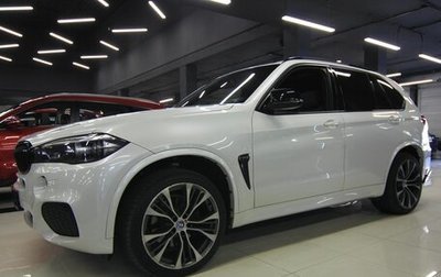 BMW X5, 2016 год, 4 169 000 рублей, 1 фотография