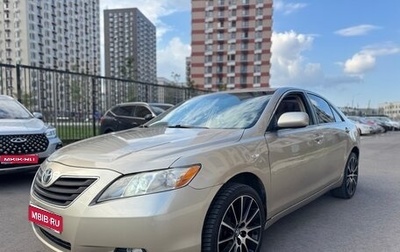 Toyota Camry, 2006 год, 705 000 рублей, 1 фотография