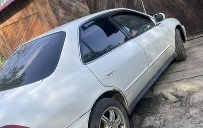Honda Accord VII рестайлинг, 2001 год, 265 000 рублей, 1 фотография