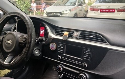 KIA Rio IV, 2020 год, 1 580 000 рублей, 1 фотография