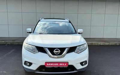 Nissan X-Trail, 2016 год, 2 050 000 рублей, 1 фотография