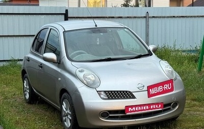 Nissan March III, 2006 год, 390 000 рублей, 1 фотография