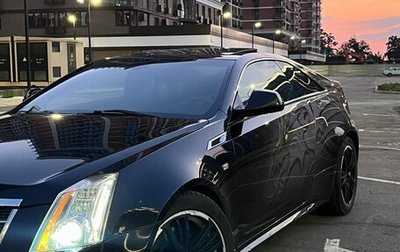 Cadillac CTS II, 2011 год, 1 350 000 рублей, 1 фотография