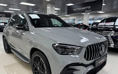 Mercedes-Benz GLE AMG, 2025 год, 17 499 000 рублей, 1 фотография