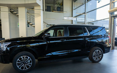 Haval H5, 2024 год, 3 999 000 рублей, 1 фотография