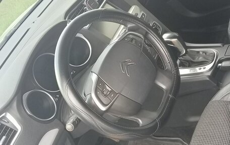 Citroen C4 II рестайлинг, 2018 год, 1 450 000 рублей, 1 фотография