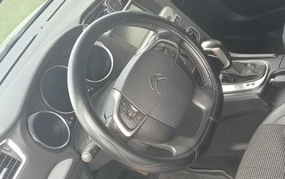 Citroen C4 II рестайлинг, 2018 год, 1 450 000 рублей, 1 фотография