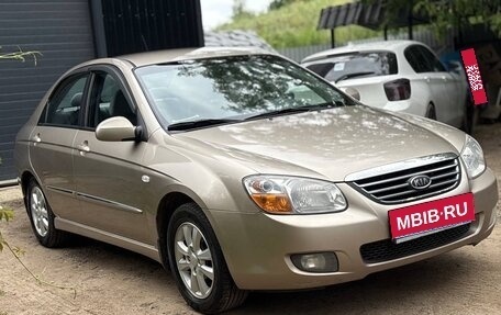 KIA Cerato I, 2008 год, 475 000 рублей, 1 фотография