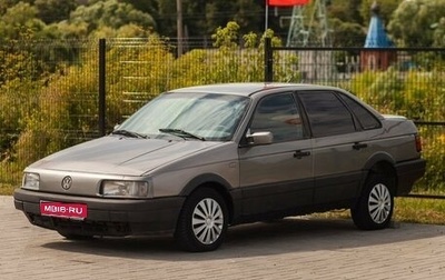 Volkswagen Passat B3, 1993 год, 105 000 рублей, 1 фотография