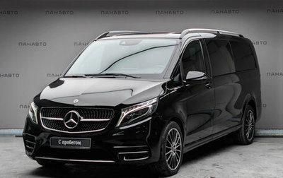 Mercedes-Benz V-Класс, 2020 год, 7 999 000 рублей, 1 фотография