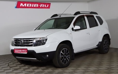 Renault Duster I рестайлинг, 2014 год, 999 990 рублей, 1 фотография