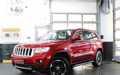 Jeep Grand Cherokee, 2011 год, 1 430 000 рублей, 1 фотография