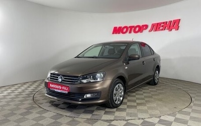 Volkswagen Polo VI (EU Market), 2015 год, 1 222 000 рублей, 1 фотография