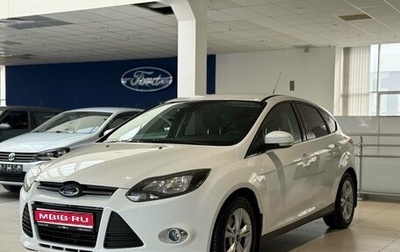 Ford Focus III, 2014 год, 1 050 000 рублей, 1 фотография