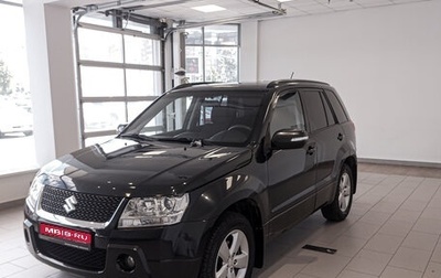 Suzuki Grand Vitara, 2010 год, 1 155 000 рублей, 1 фотография