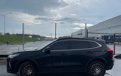 Haval Jolion, 2024 год, 2 200 000 рублей, 1 фотография