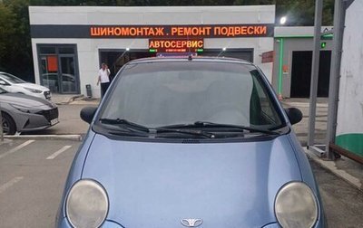 Daewoo Matiz I, 2008 год, 155 000 рублей, 1 фотография