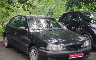 Toyota Avensis III рестайлинг, 1998 год, 415 000 рублей, 1 фотография