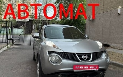 Nissan Juke II, 2010 год, 980 000 рублей, 1 фотография