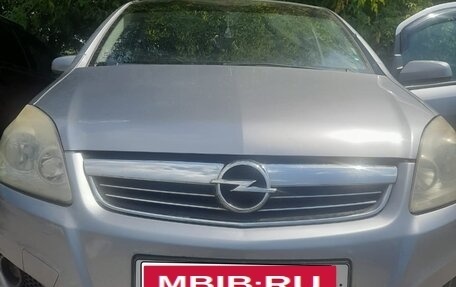 Opel Zafira B, 2009 год, 555 000 рублей, 1 фотография