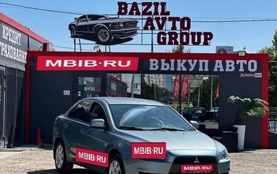 Mitsubishi Lancer IX, 2008 год, 549 000 рублей, 1 фотография