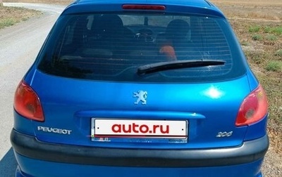 Peugeot 206, 2005 год, 430 000 рублей, 1 фотография