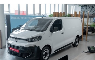 Citroen Jumpy III, 2024 год, 5 399 000 рублей, 1 фотография