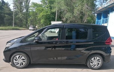 Honda Freed II, 2020 год, 1 800 000 рублей, 1 фотография