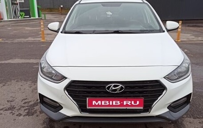 Hyundai Solaris II рестайлинг, 2019 год, 800 000 рублей, 1 фотография