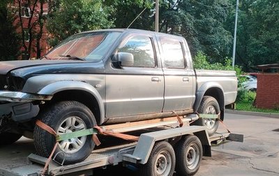 Mazda B-series, 2005 год, 280 000 рублей, 1 фотография
