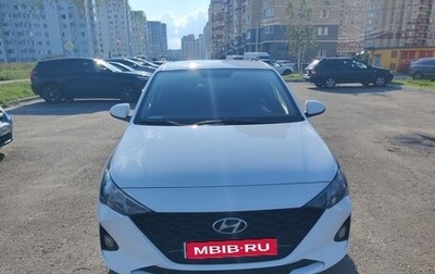Hyundai Solaris II рестайлинг, 2021 год, 1 400 000 рублей, 1 фотография