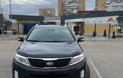 KIA Sorento II рестайлинг, 2014 год, 1 665 000 рублей, 1 фотография