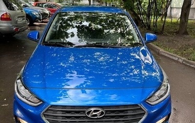 Hyundai Solaris II рестайлинг, 2019 год, 1 650 000 рублей, 1 фотография