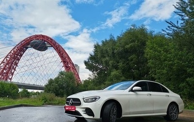 Mercedes-Benz E-Класс, 2021 год, 5 500 000 рублей, 1 фотография