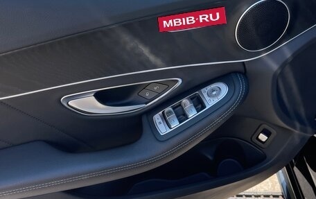 Mercedes-Benz C-Класс, 2017 год, 2 800 000 рублей, 12 фотография