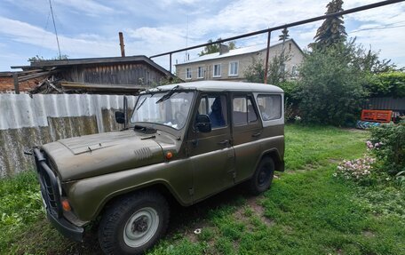 ЛуАЗ 3151, 1992 год, 150 000 рублей, 2 фотография