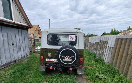 ЛуАЗ 3151, 1992 год, 150 000 рублей, 4 фотография