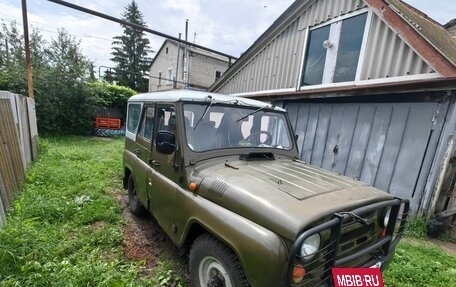 ЛуАЗ 3151, 1992 год, 150 000 рублей, 3 фотография