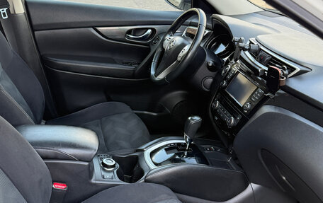 Nissan X-Trail, 2016 год, 2 050 000 рублей, 8 фотография