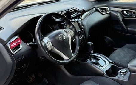Nissan X-Trail, 2016 год, 2 050 000 рублей, 9 фотография