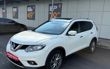 Nissan X-Trail, 2016 год, 2 050 000 рублей, 2 фотография